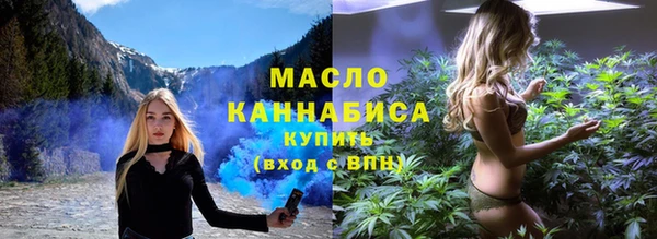 кокаин VHQ Абинск